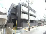 シティフラット塚口本町