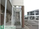 レオパレスマイルド棟高