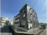 SUNNY HOUSE