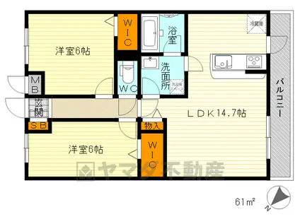 SORADE SENRI(2LDK/5階)の間取り写真