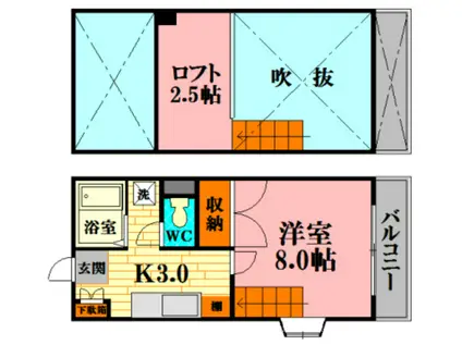 レジデンス山岡(1K/2階)の間取り写真