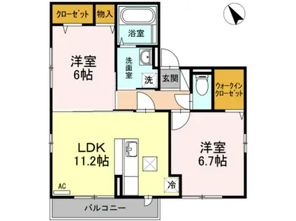セジュール田尾C棟(2LDK/1階)の間取り写真