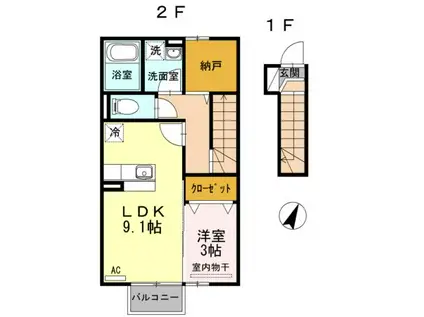 マシェリ ハウス(1LDK/2階)の間取り写真