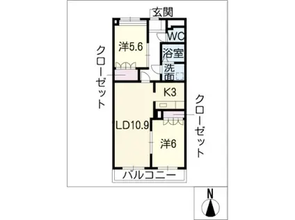 シトラス(2LDK/2階)の間取り写真