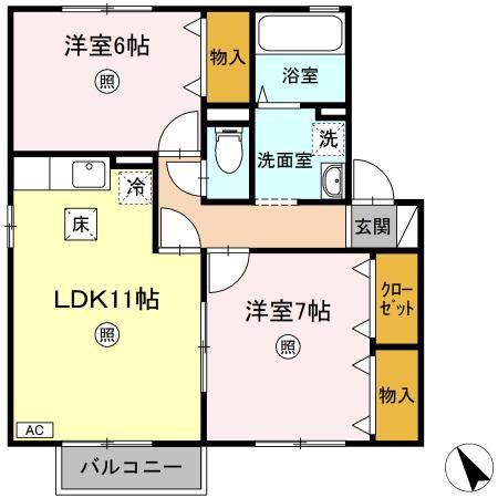 プレミールA棟(2LDK/1階)の間取り写真