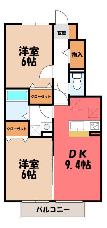 サンモール A(2DK/1階)の間取り写真