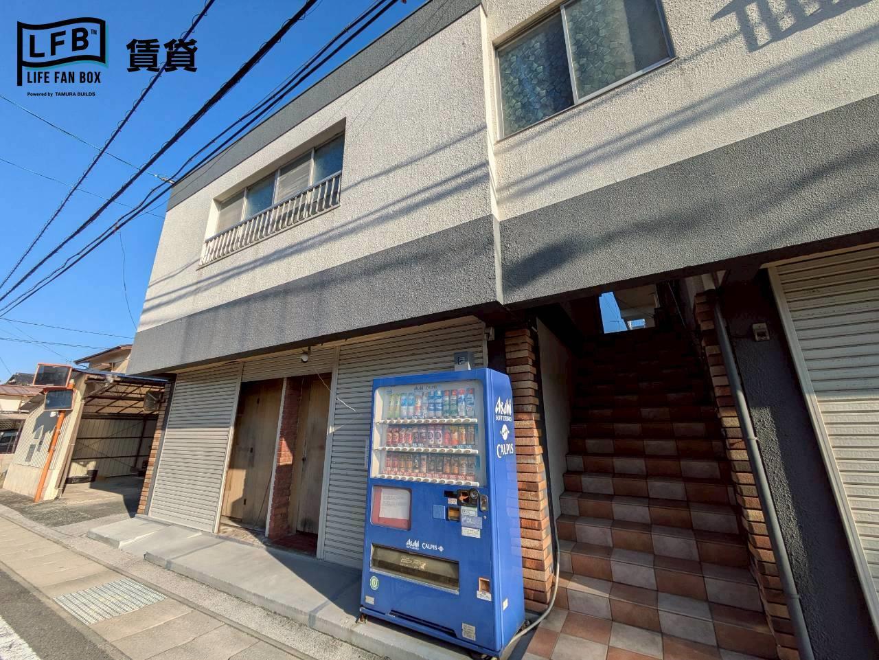 にしき琴芝駅前(1LDK/2階)