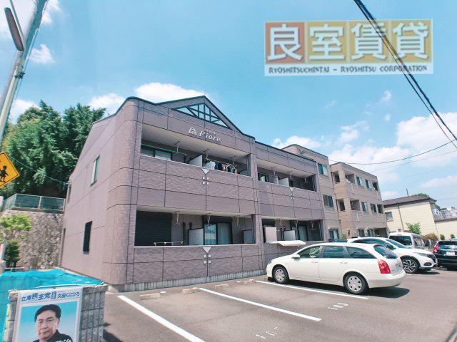 フィオーレ