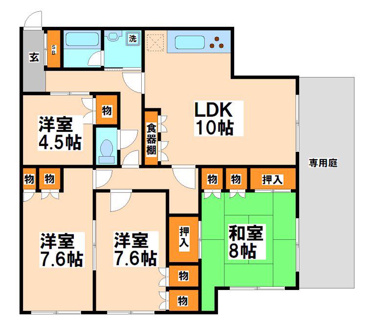 エステート武蔵野(4LDK/1階)の間取り写真