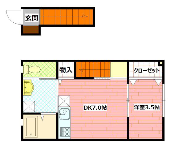 ロイヤルヴィラ緑井 A棟(1DK/2階)の間取り写真
