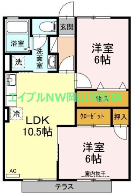 第一アネックス(2LDK/2階)の間取り写真