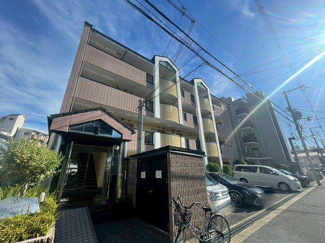 アールメゾンアワジ