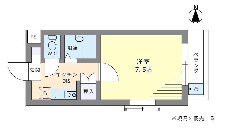 中野マンション光KUN(1K/1階)の間取り写真
