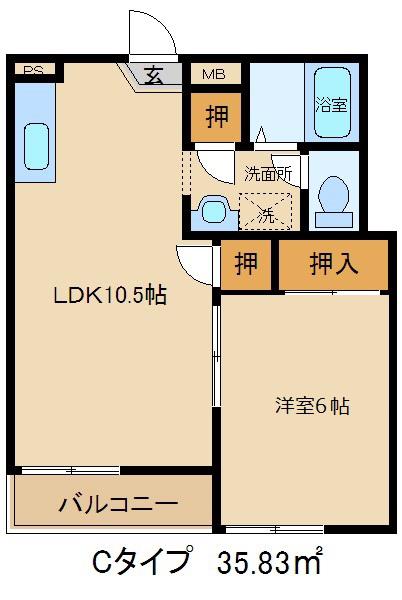 スズランハイツB(1LDK/1階)の間取り写真