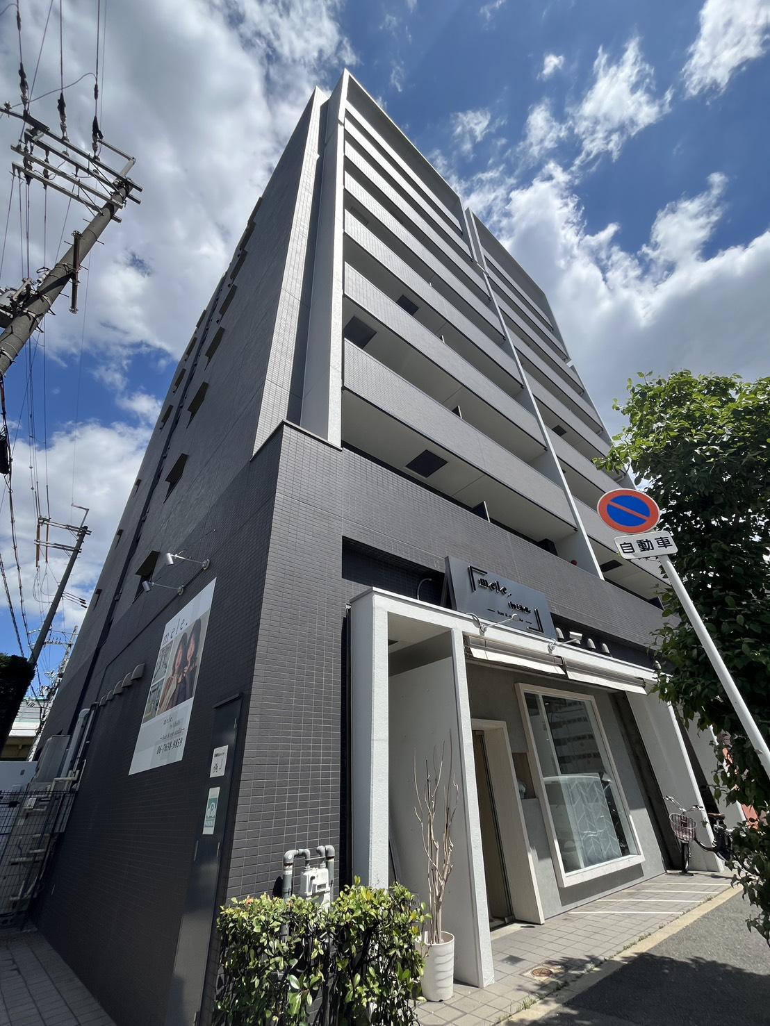 新大阪南グランドマンション