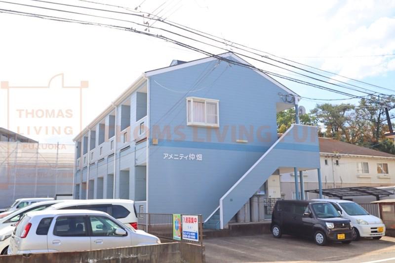 アメニティ仲畑