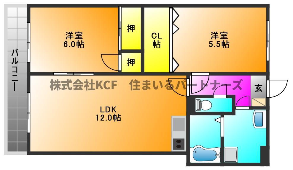 GREEN HILLS津福(2LDK/6階)の間取り写真