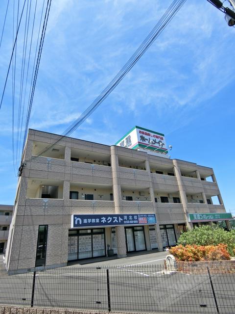 リッチ&フォースKITAJIMA