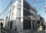 フェリーチェ東中山