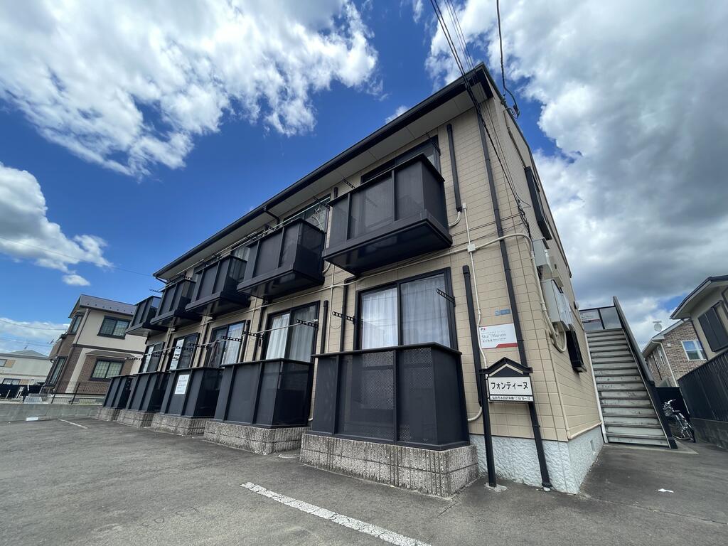 フォンティーヌ