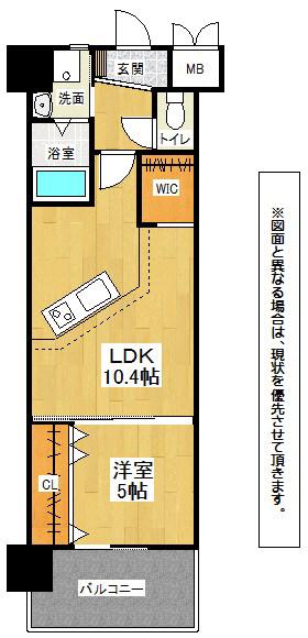 コンプレート古船場(1LDK/10階)の間取り写真