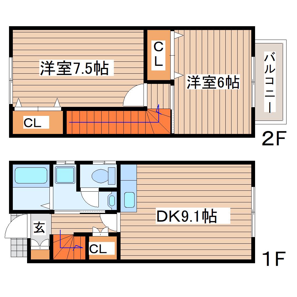 メゾンハッチ(2DK/1階)の間取り写真