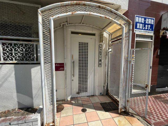 シャルマン湊川