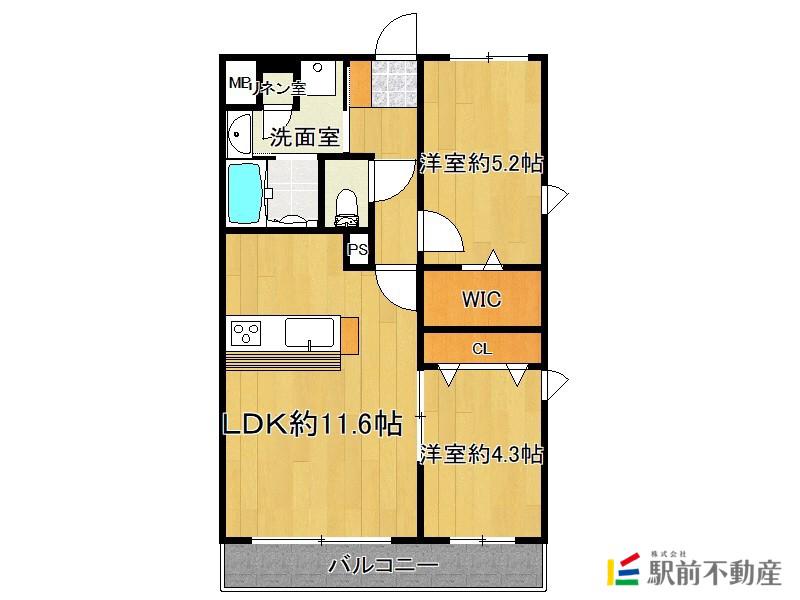 リアンレガーロ大牟田(2LDK/3階)の間取り写真