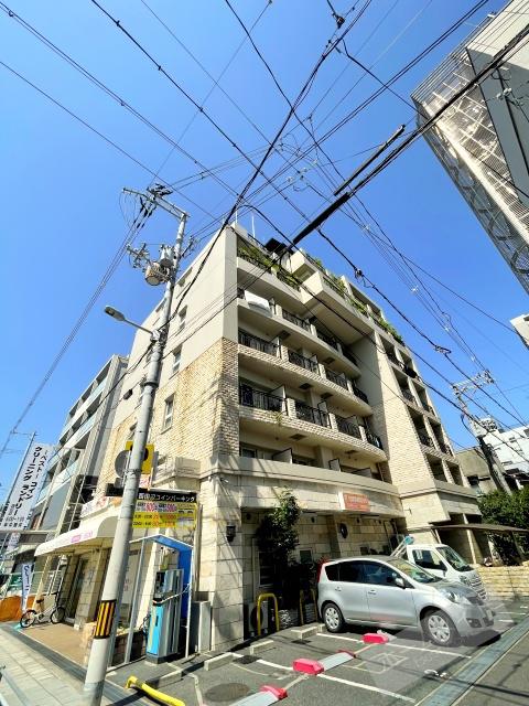 SHANGRI-LA