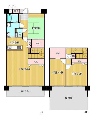 ペルル企救丘弐番館(3LDK/1階)の間取り写真