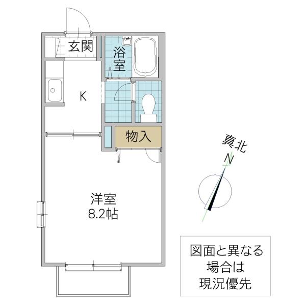 スプリーム成城C(1K/2階)の間取り写真