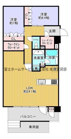 レ・ジェイド帝塚山(2LDK/1階)の間取り写真