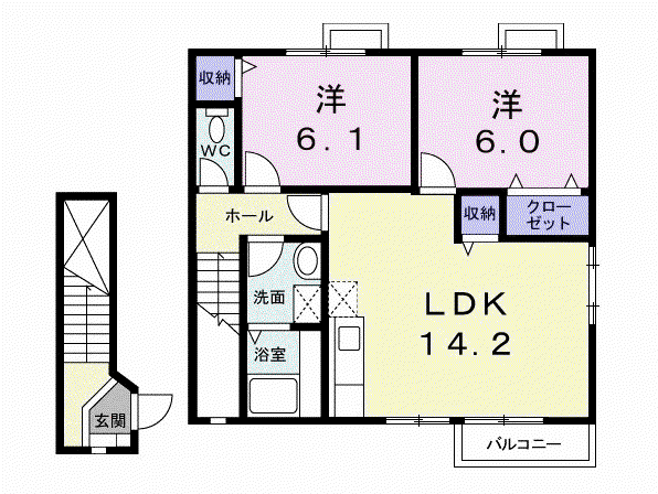 ロイヤルパークC(2LDK/2階)の間取り写真