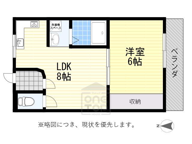 三功マンション(1LDK/4階)の間取り写真