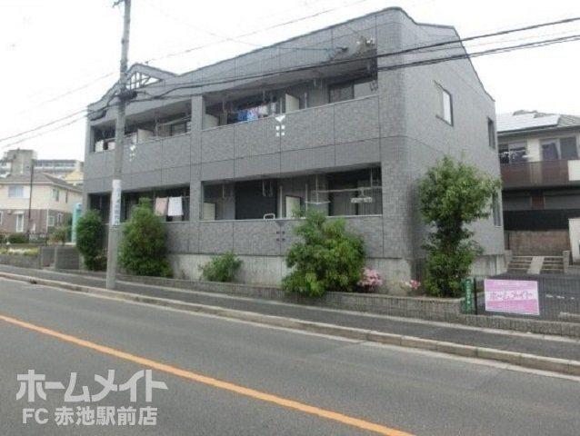ファーレ
