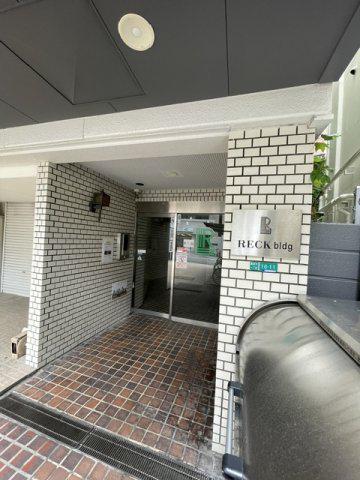 レック難波ビル