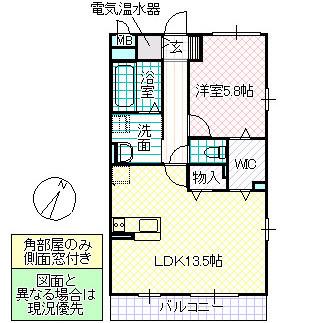 ROYAL イースト(1LDK/1階)の間取り写真