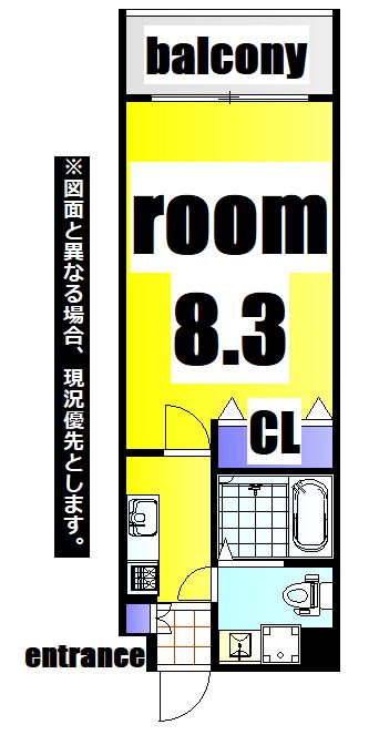 NO.71 ORIENT TRUST TOWER(1K/30階)の間取り写真