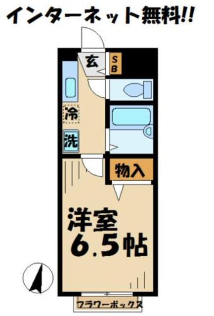 サンテラス(1K/3階)の間取り写真