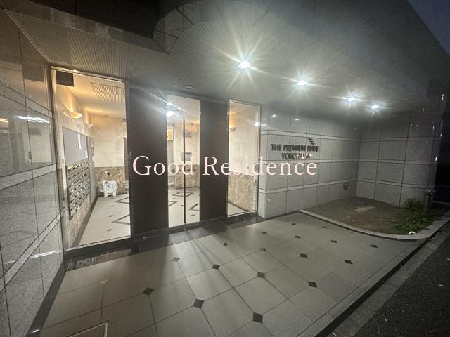 THE PREMIUM SUITE YOKOHAMA
