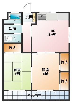 向陽ビル(2LDK/5階)の間取り写真