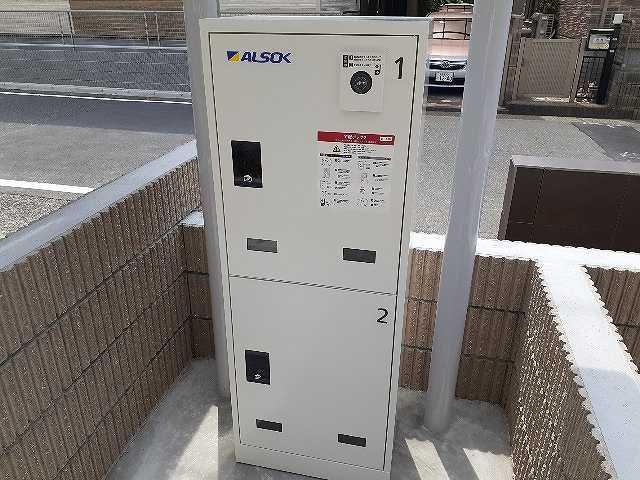 プルミエールシャルム