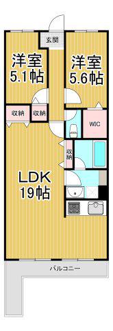 サンハイツ宝塚(2LDK/4階)の間取り写真