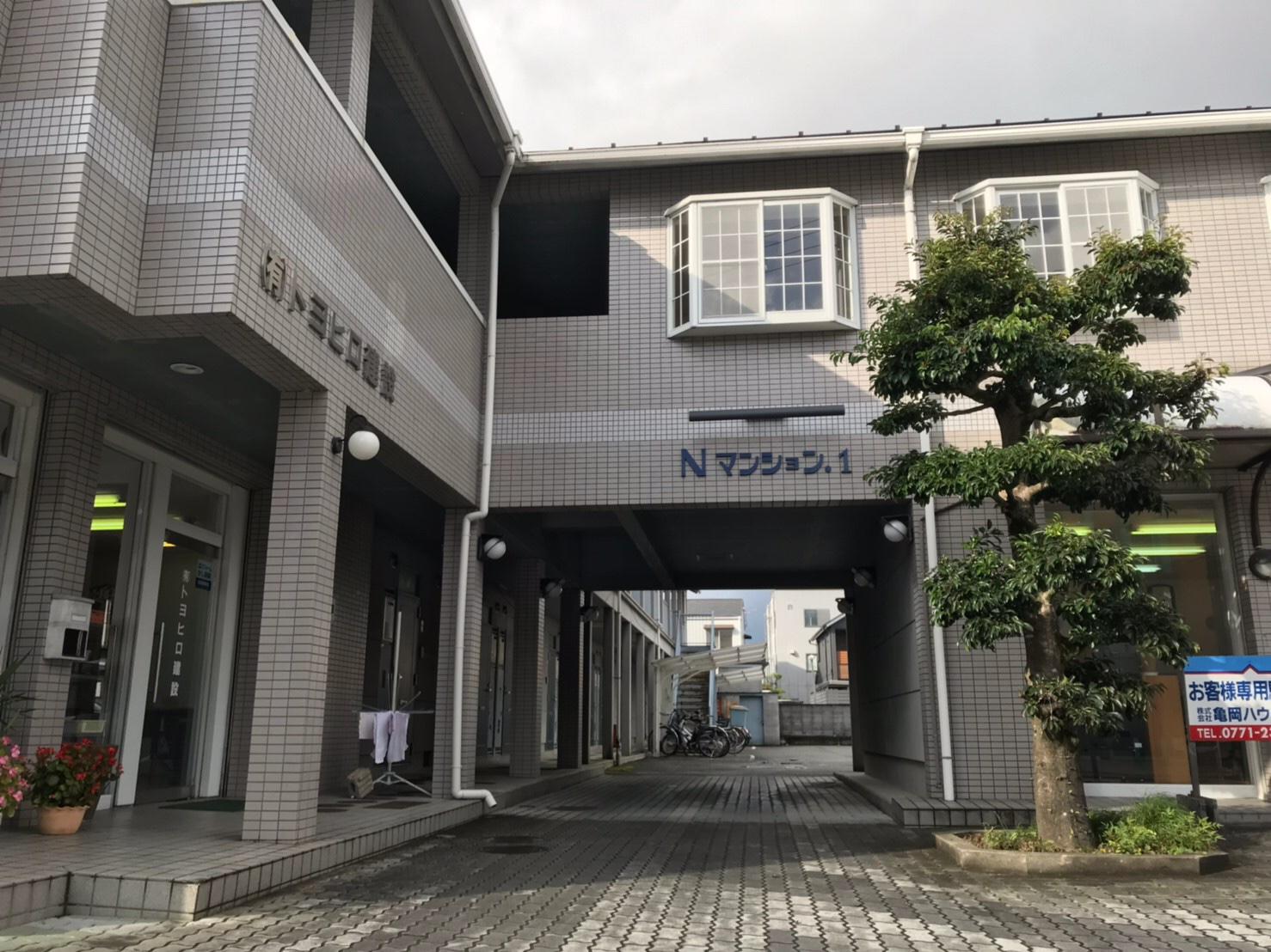 Nマンション