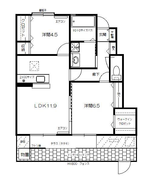 セジュールT・S II(2LDK/1階)の間取り写真