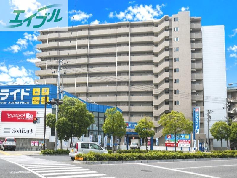 アークハイツ鹿田