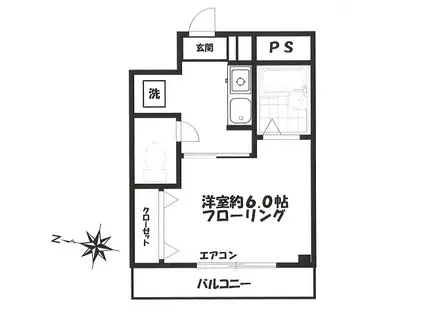 サン・フォレスト(1K/3階)の間取り写真