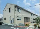 ハーヴェスト鷹野