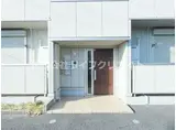 エクセラン旭が丘