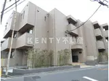 ZEHマンション小田